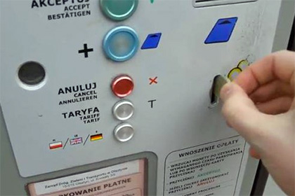 Польские паркоматы согласились работать за рубли