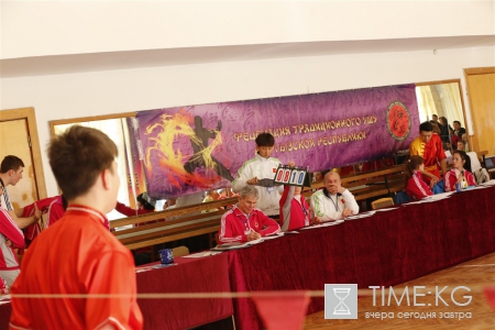 В Бишкеке состоялся Чемпионата города по традиционному ушу В Бишкеке состоялся Чемпионата города по традиционному ушу