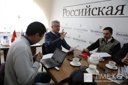 За 7 лет Россия оказала содействие Кыргызстану в объёме около 2 млрд. долларов США За 7 лет Россия оказала содействие Кыргызстану в объёме около 2 млрд. долларов США