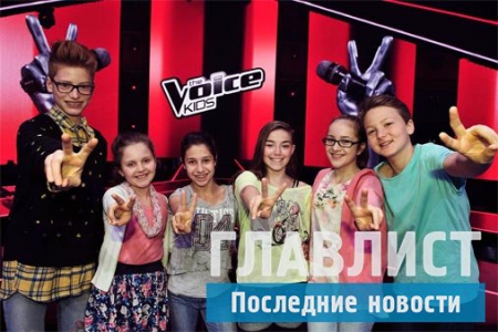 "Голос. Дети" 2016 3 сезон, 2 выпуск от 27.02.2016: Причтные и не совсем моменты выпуска