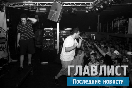 Группа «Рыночные Отношения» задержана: мера пресечения для музыкантов изменена, все задержанные помещены в СИЗО
