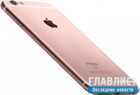 iphone 5se и его характеристики: новый девайс будет представлен 15 марта 2016