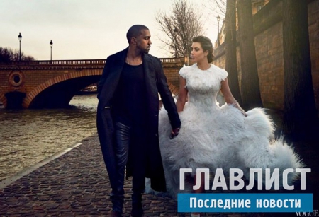 Ким Кардашьян подает на развод с Канье Уэстом из-за скандалов и хамства: Ким не хотела сама отмечать День Благодарения