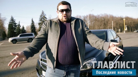 Китуашвили Эрика Давидыча посадили на два месяца: последние новости расследования дела о мошенничестве