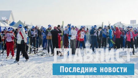 Лыжня России Саратов 2016 фото: Лыжня России 2016 Базарный Карабулак
