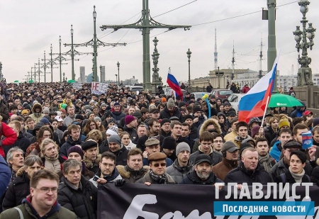 Марш памяти Немцова в Москве и СПб 2016: как, когда и где состоится марш