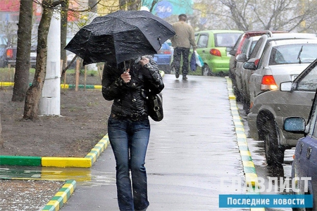 Погода в Москве на ближайшие 14 дней: Мокрый снег в понедельник 22 февраля не порадует жителей столицы