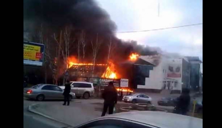 Пожар в Москве сейчас, на улице Матросская Тишина