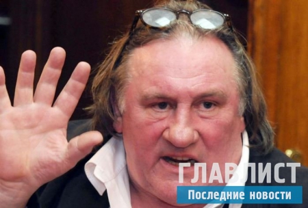 Жерар Депардье не считает себя русским до конца: Я приехал, что бы избежать налогов во Франции