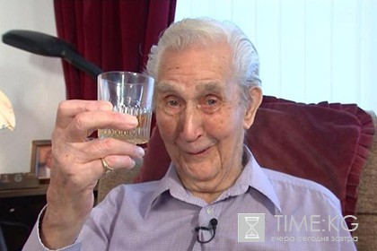 103-летний британец пообещал стать самым старым обладателем татуировки в мире