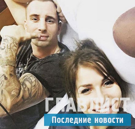 3 марта, "Дом - 2" новости и слухи на сегодня: Гозиас нашла новую любовь