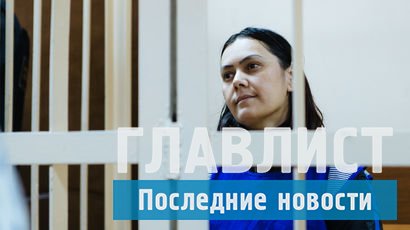 Мусульманка с головой ребенка попала на страницы "The Times" Мусульманка с головой ребенка попала на страницы "The Times"