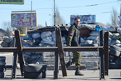 На Украине госслужащим запретили посещать ДНР и ЛНР