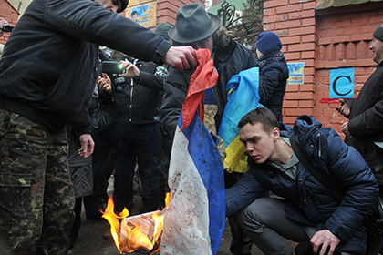 По факту сожжения флага России во Львове возбудили дело