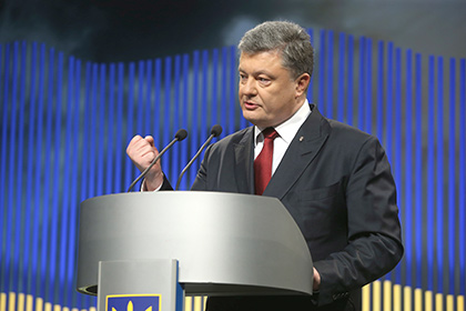 Порошенко назвал воссоединение Крыма с Россией «фестивалем цинизма и фальши»