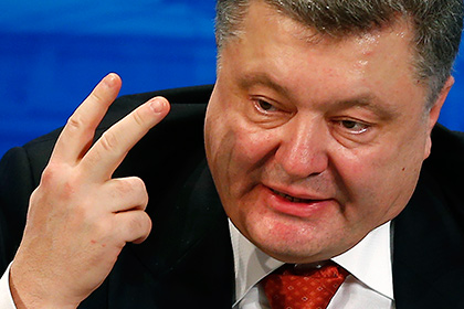 Порошенко запретил гражданам «стран-агрессоров» участвовать в приватизации