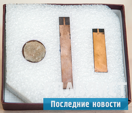Создана уникальная "ядерная" батарейка