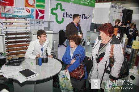 BishkekBuild  2016: В Бишкеке проходит Международный инвестиционно-промышленный форум 