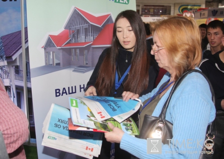 BishkekBuild  2016: В Бишкеке проходит Международный инвестиционно-промышленный форум 