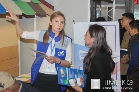 BishkekBuild  2016: В Бишкеке проходит Международный инвестиционно-промышленный форум 