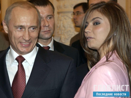 Алина Кабаева возглавит совет директоров издания «Спорт-экспресс»