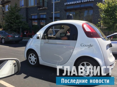 Беспилотные автомобили Google: общие характеристики и система безопасности чудо-машин