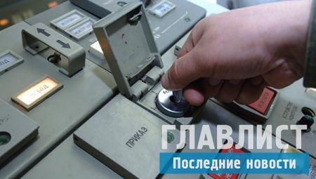 «Циркон», боевая ракета нового поколения: российские разработчики сконструировали снаряд, способный лететь со скоростью, в 7 раз превышающую скорость звука