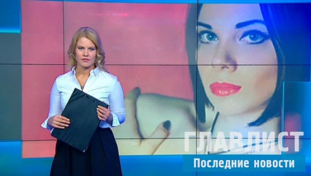 Дарья Пучкова: Девушку чуть не уволили с работы из-за снимков в социальной сети