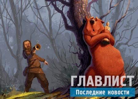 Ди Каприо забыл «Оскар» в ресторане после бурного празднования награждения (ВИДЕО)