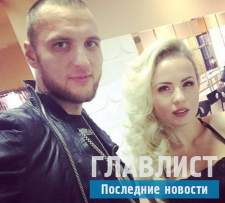 "Дом - 2" последние новости: Харитонова рассталась с Гарафутдиновым