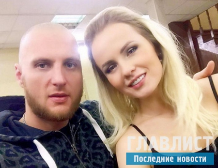 "Дом - 2" последние новости: Харитонова рассталась с Гарафутдиновым