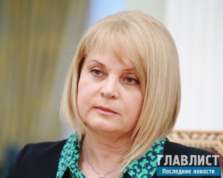 Элла Памфилова может возглавить Центральную избирательную комиссию вместо Владимира Чурова