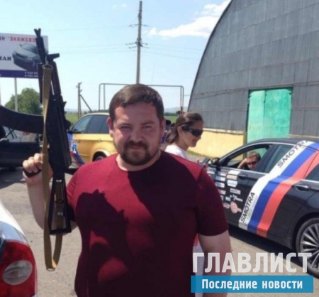 Эрик Давидович: за какие преступления посадят известного автоблогера