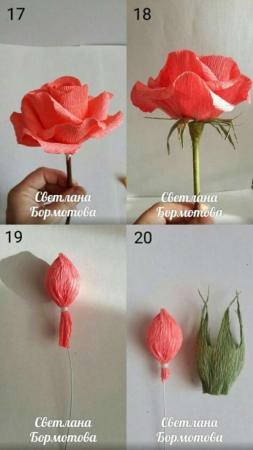 Готовимся к 8 марта: делаем розочки из гофрированной бумаги