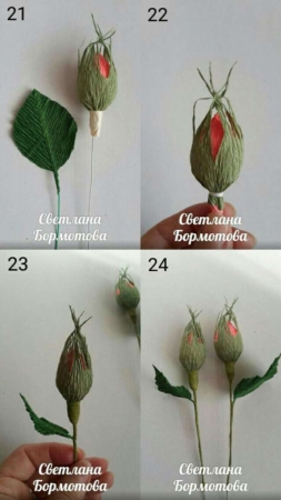 Готовимся к 8 марта: делаем розочки из гофрированной бумаги