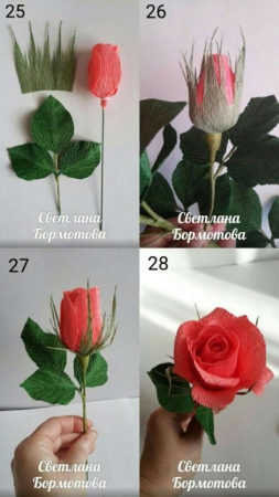 Готовимся к 8 марта: делаем розочки из гофрированной бумаги