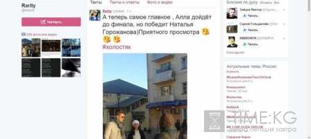 Холостяк 4 сезон: победительницей станет Наталья Горожанова?