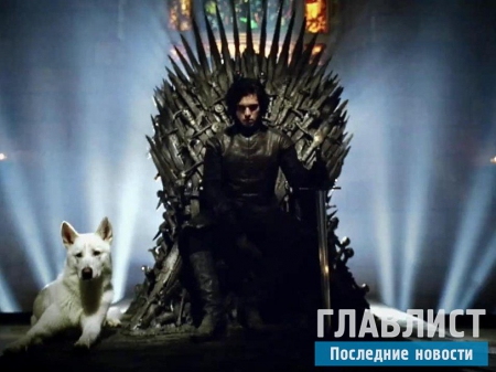 "Игры престолов" 6 сезон: Дата официальной премьеры и некоторые факты о новом сезоне