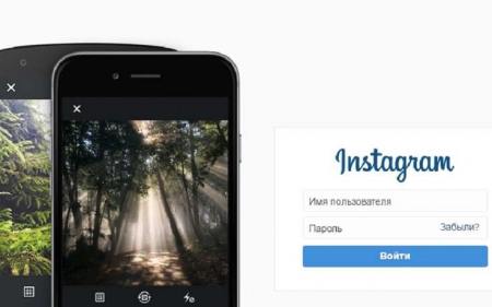 Instagram убирает хронологическую ленту, следуя интересам пользователей