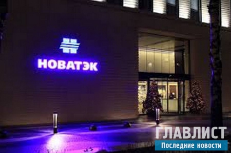 Леонид Михельсон стал богатейшим человеком России: секрет предпринимателя