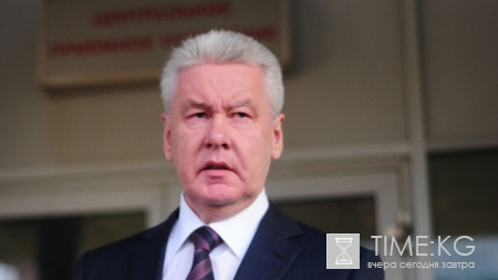 Мэр Москвы Сергей Собянин назвал турецких фанатов «козлами»