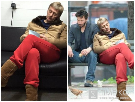 Навка показала фото Пескова в «офигительных штанах»