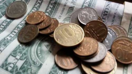 Новости России сегодня, 04.03.2016: стране предрекли кризис до 2019 года