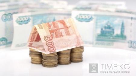 Новости России сегодня, 29.03.2016: банки согласны простить ипотеку ради детей
