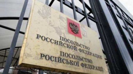 Новости Украины сегодня, 7 марта 2016: Порошенко крышевал атаку на российское посольство