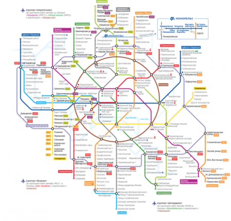 Новые станции метро в Москве на карте Москвы схемы: в станцию метро ЦСКА переименовали Ходынское поле