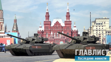 Парад победы в Москве 9 мая 2016: В москве проводятся репетиции парада