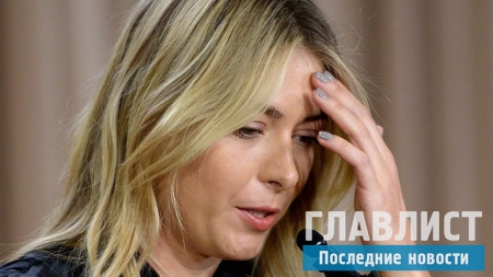 Почему мельдоний запрещен в антидопинговых организациях: несколько фактов о препарате