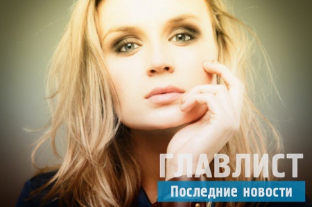 Полина Гагарина удивила поклонников обнаженным фото