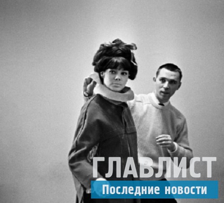 Регина Збарская и Лев Збарский: карьера и личная драма первой советской манекенщицы (фото)